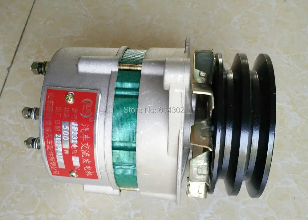 

China supplier 24V Charge Alternator 28V 500W for Weifang Weichai Ricardo R6105ZD R6105AZLD R6105IZLD R6110IZLD diesel Engine