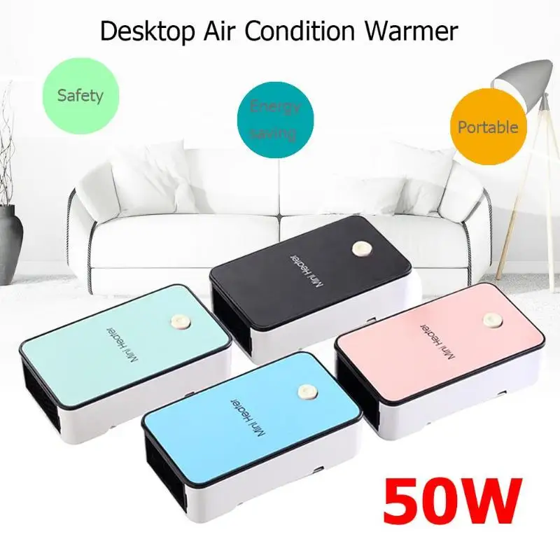 

50W Winter Portable Energy Saving PTC Electric Heater Desktop Air Conditioner Warmer Heating Fan Electric Heating Device Winter