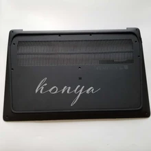 Новые оригинальные для hp ZBOOK 15 G4 ноутбук Нижняя случай крышки 922941-001