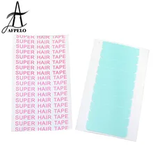 50 Сумки 3 месяца двусторонняя клейкая лента для наращивания человеческих волос лента супер волосы ленты инструменты для наращивания волос