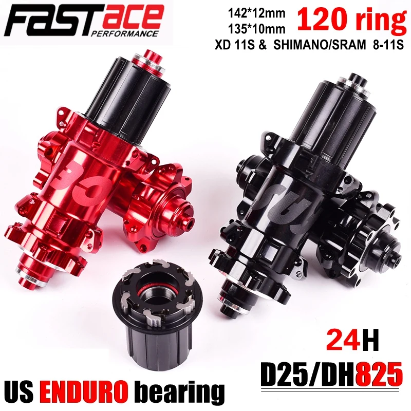 Bicycle hub 24 holes 120 ring hubs mountain bike bearing wheel