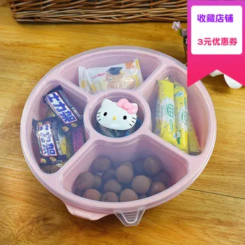 

Wedding Candy Marry Seed Pink Box Snacks Dry Fruits Case Mesh Division Bring Cover Originality kitchen containers
