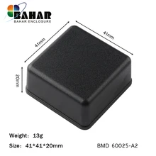 Bahar настольная Электроника пластик ABS 10 шт. корпус от Bahar Enclosure41* 41*15 мм BMD60025