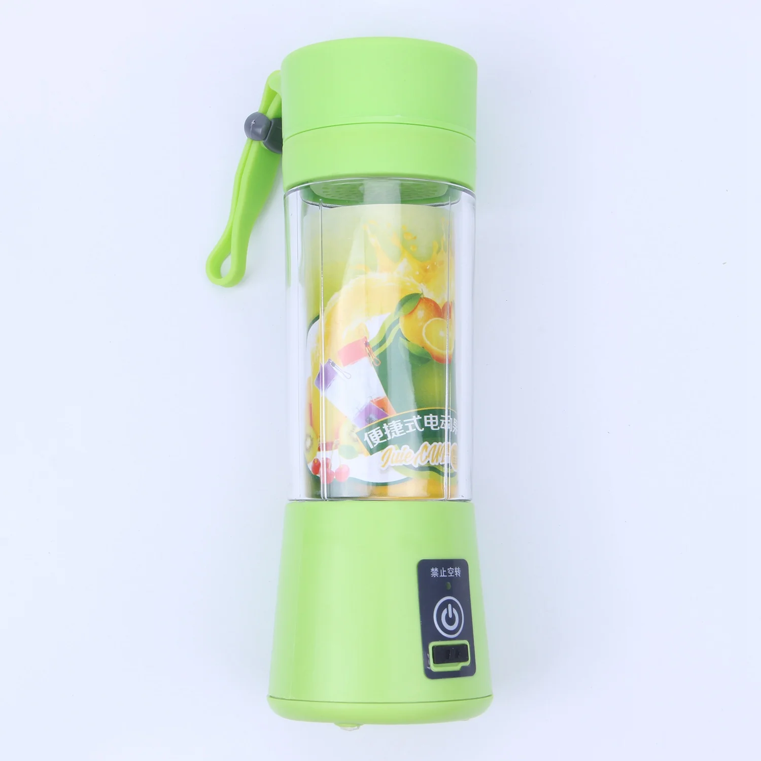

380ml USB Rechargeable Juicer Bottle Cup Juice Citrus Blender Lemon Vegetables Fruit Milkshake Smoothie Squeezers Reamers Bottle