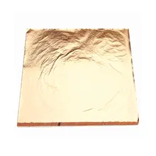 100 листов имитация золота медная листовая фольга Бумага золочение художественные промыслы, 14X14 см
