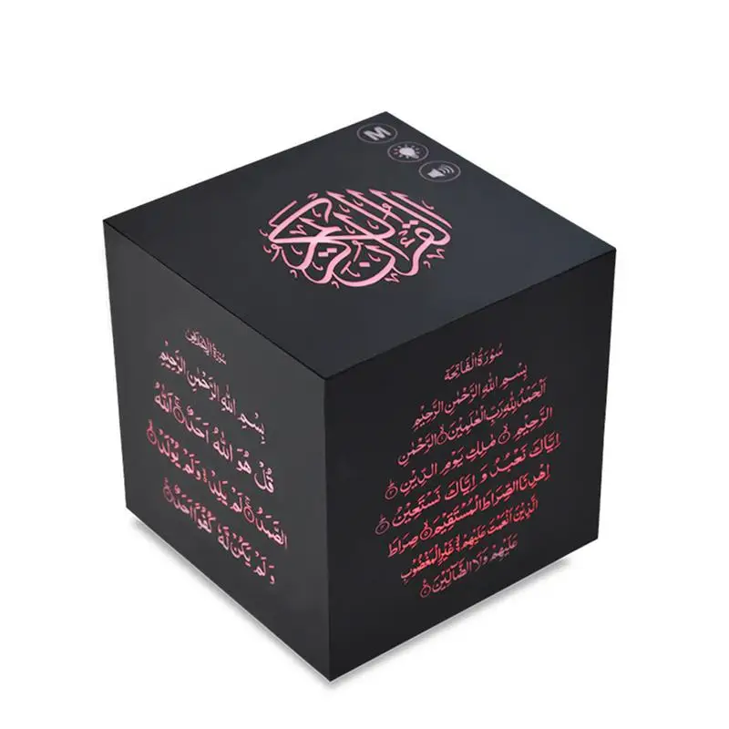 

Quran Touch Colorful Wireless Bluetooth Speaker Light Quran Cube SpeakerTable Lamp Speaker Lamp Table Sound Speaker