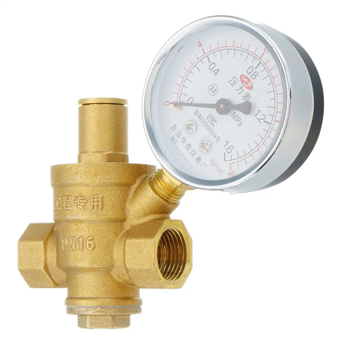 Xueqin Brass Thermostatic Water Pressure Regulator DN25 With Gauge Meter PN 1.6 for Hydraulic Instability Water Purifier