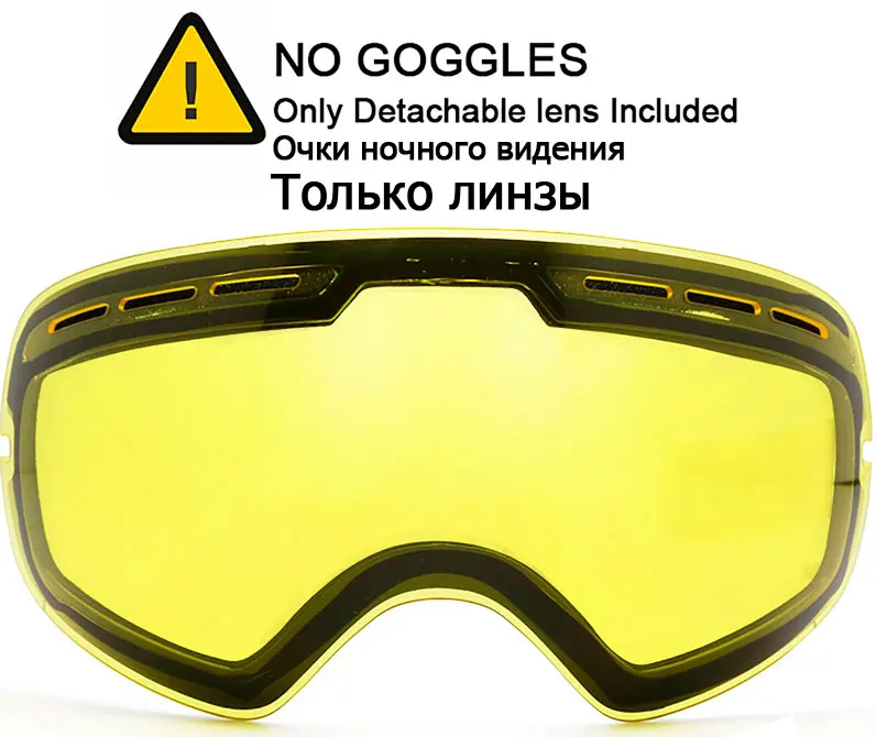 Ski Goggles Winter Snow Sports with Anti-fog for Men Women Youth Skiing Skating mask ONLY LENS