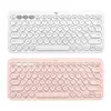 Computer Peripherals