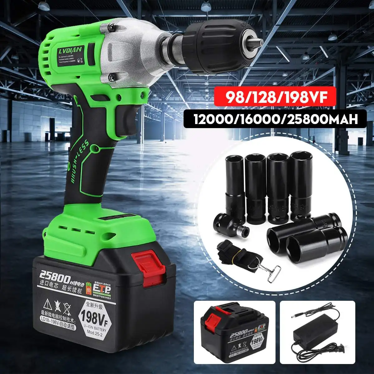 

110-240V 98/128/198VF Electric Brushless Cordless Impact Wrench Drill Socket Battery 12000mAh/16000mAh/25800mAh US Plug Power