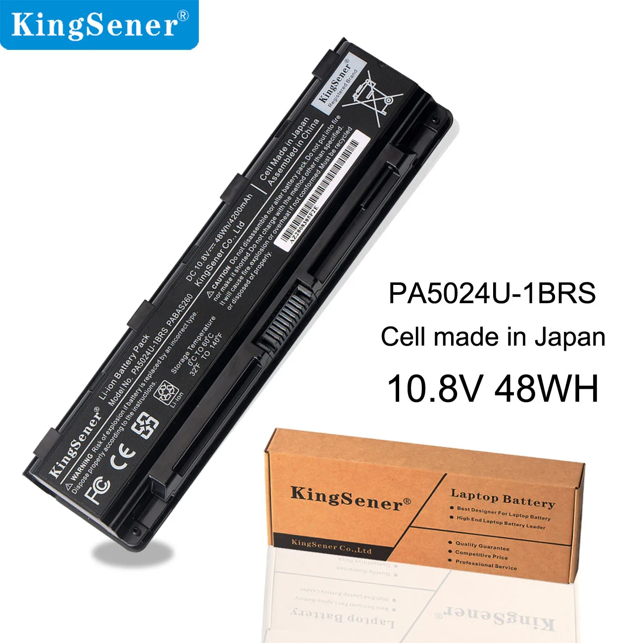 Аккумулятор Kingsener для ноутбука Toshiba Satellite C850 C850D C855D C855 C870 C875 C800 PA5024U PABAS260 с