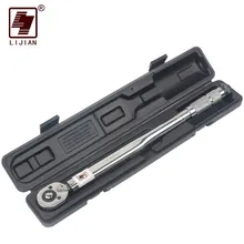 1/4 3/8 1/2The Torque Wrench Drive 5-25 Nm Two - Way To Accurately Mechanism Wrench Hand Tool spanner torquemeter Preset ratchet цена 1/4 3/8 1/2The Torque Wrench Drive 5-25 Nm Two - Way To Accurately Mechanism Wrench Hand Tool spanner torquemeter Preset ratchet цены онлайн