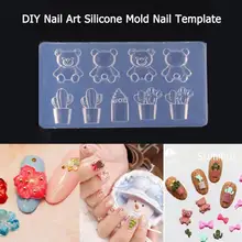 3D геометрические Стразы с узором «сделай сам», силиконовая форма для дизайна ногтей, шаблон для ногтей, форма для УФ-геля, инструменты для маникюра, инструменты для дизайна ногтей