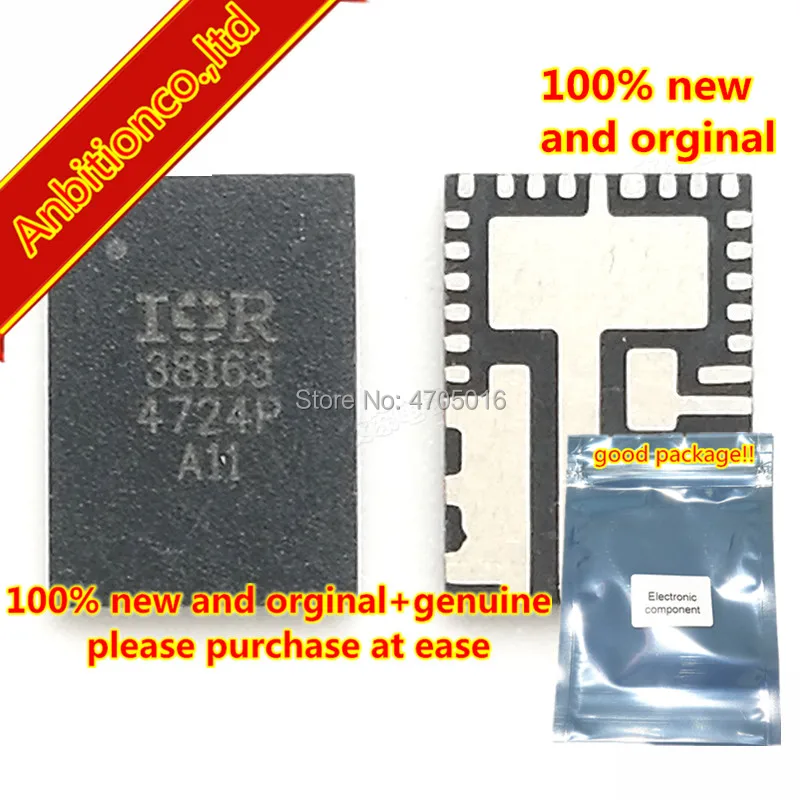 

10pcs 100% new original IR38163 38163TRPBF in stock