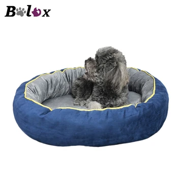 

Warm Thicken Fleece Dogs Bed Round Pet Lounger Cushion for Small Medium Large Dogs Cat Warm Winter Dog Kennel Puppy Kitten Mats