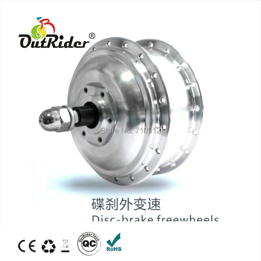 

Free Shipping24V250w Rear Expansile -Brake 7- speed 154mm Hall/no hall Ebike Kit Hub Motor160-260rpmOR01B5