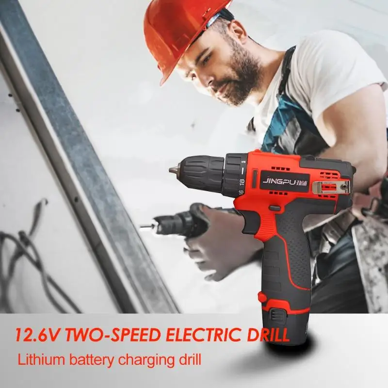 

Alloet 12.6V Dual Speed Cordless Lithium Electric Drill Household Multi-function Charging Screwdriver Drill EU+US Plug