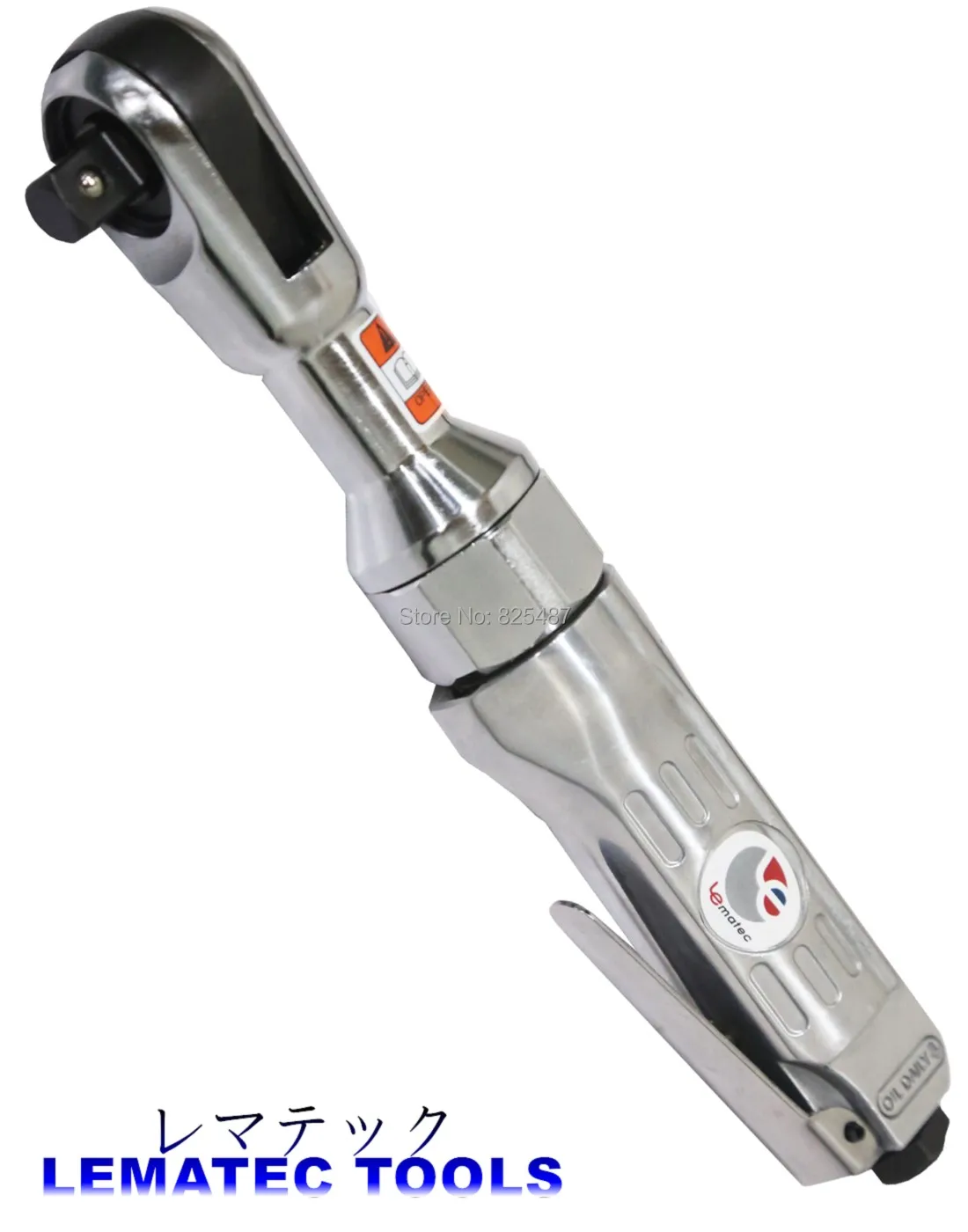 LEMATEC 1/2 &quotDr. Drive Air пневматический Трещоточный Гайковерт гаечный ключ