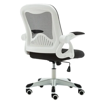 Office furniture working Chair Computer chairs Seat Rotated Gaming Multifunction Household Study Stool kids corrective posture chair lifted student study seat wooden household children multifunction stool non rotatable kids chair