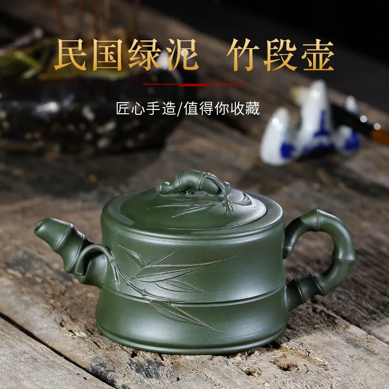 

Enameled Pottery Teapot The Republic Of China Green Mud Bamboo Section Subsidies Bamboo Leaf In Will Sample Tea Kettle Tea Set