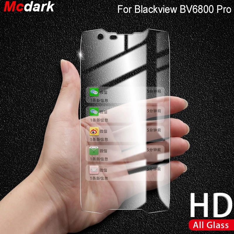9H закаленное стекло для Blackview BV6800 Pro Защитная пленка экрана покрытие легко