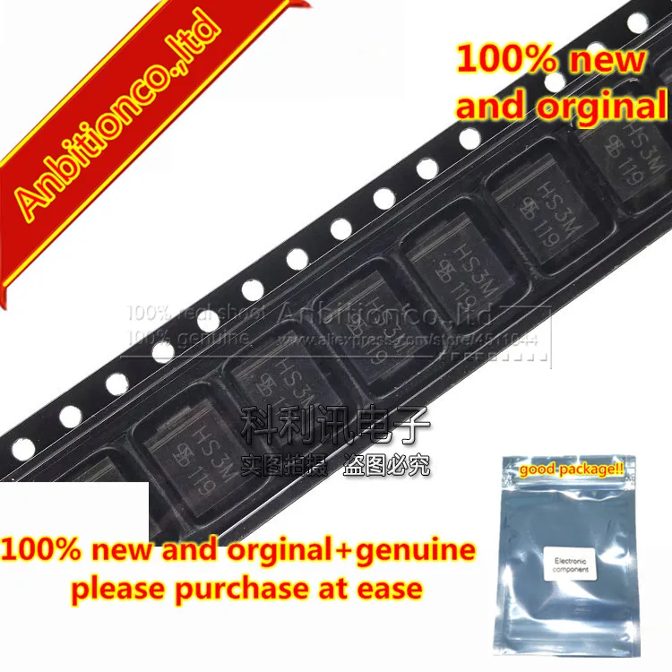 50pcs 100% new and orginal HS3M SMC 3.0 AMPS. High Efficient Surface Mount Rectifier in stock | Мобильные телефоны и