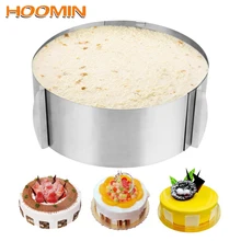 HOOMIN мусс кольцо торт форма для выпечки молд формы для выпечки торт формы инструменты 16-30 см выдвижной размер регулируемый круг