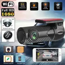 WiFi Auto DVR Auto Registrar 170 Gradi Dash Cam Wireless Auto Camion Video Registratore Videocamera del Precipitare Della Macchina Fotografica di Visione Notturna