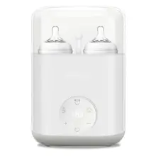 Стерилизатор с двойной бутылочкой для новорожденных, подогреватель молока, подогреватель для грудного молока, дезинфекция, термостат