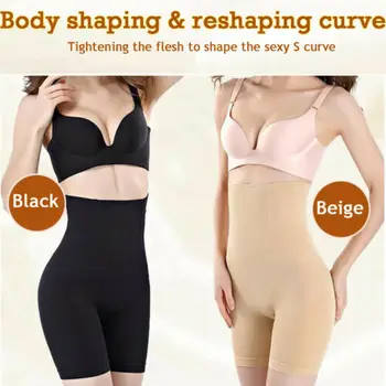 

Women Body Shaper Shorts High Waist Tummy Control Pants Shaping Underwear XS-3XL