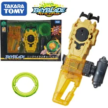 Tomy Bey Bay Burst Launcher набор B-123/b-124/b-93/b-94/b-88 аксессуары Be Blade игрушка-Лидер продаж, спинер для детей