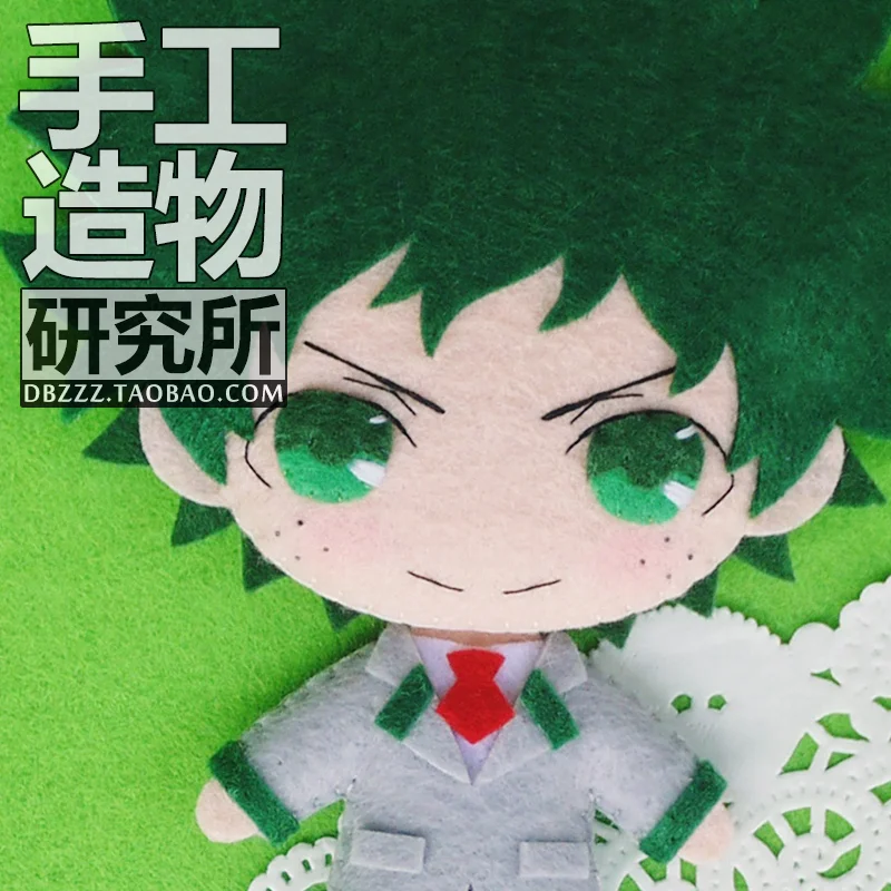 

My Hero Boku no Academia Izuku Handmade Toy Bag Hanging Plush Doll Material New