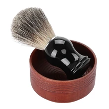 Инструмент для бритья бороды щетка+ деревянная бритвенная Мыльная Пена чаша чашка кружка для бритья щетка комплект для бороды