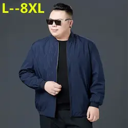 Большие размеры 10xl 8xl 6xl 5xl 4xl куртка Мужская модная повседневная свободная Мужская s куртка Спортивный Бомбер куртка Мужская s куртки