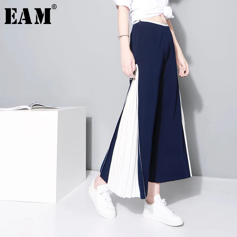 

[EAM] 2019 New Spring High Waist Blue Side Pleated Split Joint Hit Color Loose Wide Leg Long Pants Women Trousers Fashion JF795