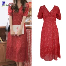 Летние длинные платья для женщин корейский стиль короткий рукав тонкая линия темперамент леди красный печатных Винтаж шифоновое платье длинное