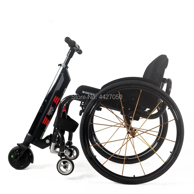 Ручного цикла инвалидных колясок wisking Q5 Мини Размер Электрический инвалидных колясок трейлер