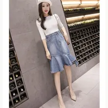 Summer Casual Women Trumpet Skirts Fashion High Waist Denim Skirts Irregular Hem Short Jeans Skirt ruched high waist maxi trumpet skirt
