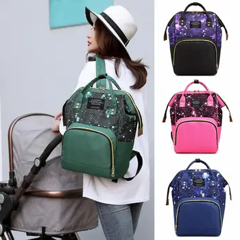 

Fashion Star Sky Print Mummy Backpack Large Capacity Nylon Nursing Baby Nappy Organizer Bag Maternity Shopping Travel Diaper Bag