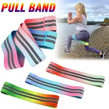 1 шт. Weerstand кольцо Vorm Kleurverloop анти-скользящая повязка Йога Riemen Фитнес Бодибилдинг был нарастать растяжения аксессуары