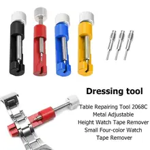 1 шт. профессиональные часы набор для удаления полос Регулируемые часы ремешок запасные части Инструменты для ремонта 4 цвета