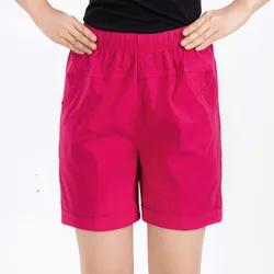 Tallas Grandes Mujer Del Verano Moda Cintura Elástica Color Sólido Bolsillo Corto Pantalones Cortos Casual Flojo Corto Feminino Tallas Grandes Mujer Del Verano Moda Cintura Elástica Color Sólido Bolsillo Corto Pantalones Cortos Casual Flojo Corto Feminino