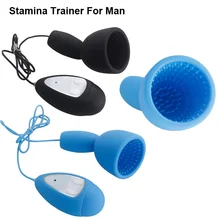 New Male Delay Ejaculation Exerciser Penis Lasting Vibrating Massager Stamina Trainer For Man Enhance Sexual Ability Sex Toys O2
