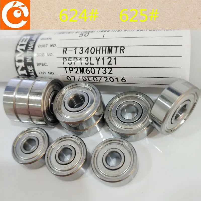 Подшипник nmb r 1650hh
