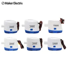 Free shipping,DC 12V/24V 600GPH Automatic bilge pump,submersible boat water pump,electric pump for boats.Bilge Pump 12v Free shipping,DC 12V/24V 600GPH Automatic bilge pump,submersible boat water pump,electric pump for boats.Bilge Pump 12v