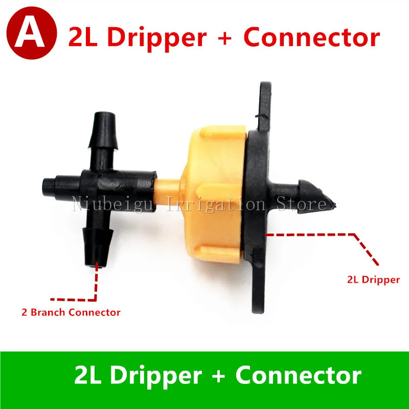 200 шт Давление компенсации Dripper 1/8 дюйма Barbs две ветви для 3 мм/5 мм трубки Стрелка Dripper приспособления для капельного орошения S103