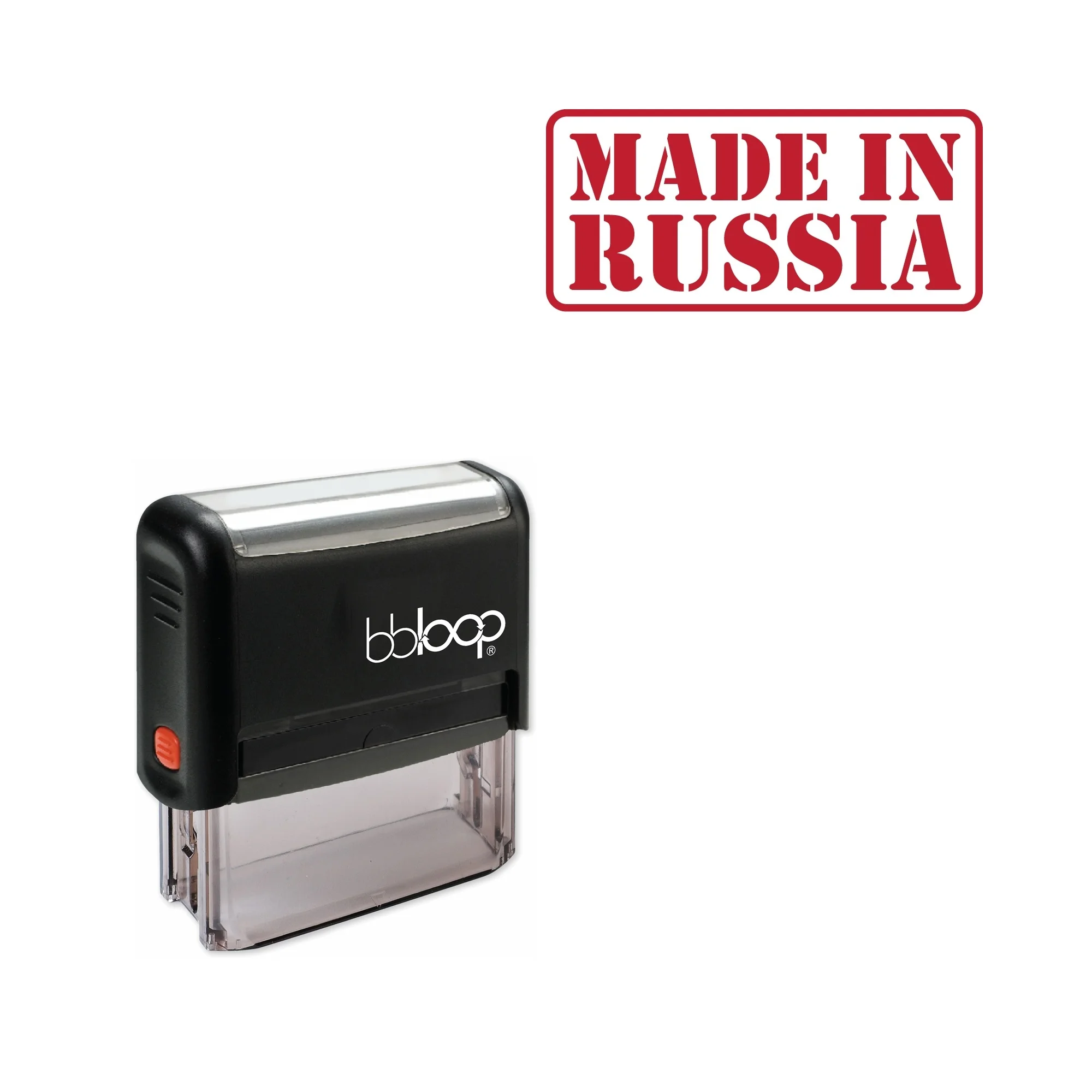 

Bbloop 'MADE IN RUSSIA' Self-Inking Office Stamp, Rectangular Military Stencil Style