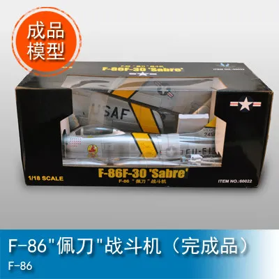 

Trumpeter 60022 1/18 F-86 Fighter Aircraft Plastic Finished Model Plane