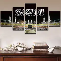 Wall Art фотографии домашний декор для современных HD печать 5 Панель Исламской мечетью картина "замок" Аллах Коран Холст плакат