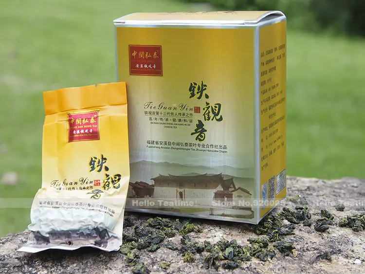 70g Tie guan yin wulong teas,New spring Chinese Fujian Anxi organic green tieguanyin oolong tea 1725,Ti Kuan Yin,vacuum pack